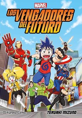 LOS VENGADORES DEL FUTURO (MANGA) | 9788411407441 | MIZUNO, TERUAKI | Llibres Parcir | Llibreria Parcir | Llibreria online de Manresa | Comprar llibres en català i castellà online