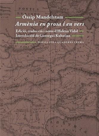 ARMENIA EN PROSA I VERS | 9788477275183 | MANDELSTAM OSSIP | Llibres Parcir | Llibreria Parcir | Llibreria online de Manresa | Comprar llibres en català i castellà online