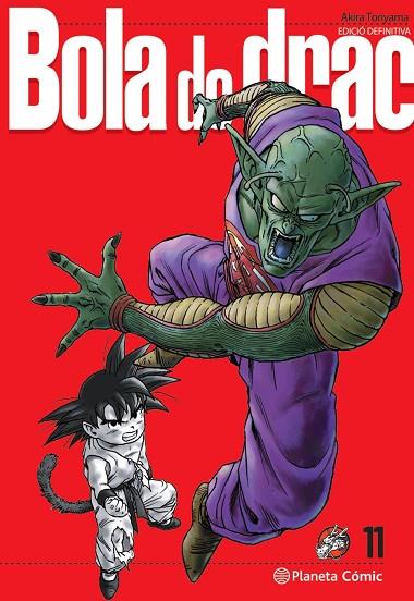 BOLA DE DRAC DEFINITIVA Nº 11/34 | 9788413418933 | TORIYAMA, AKIRA | Llibres Parcir | Llibreria Parcir | Llibreria online de Manresa | Comprar llibres en català i castellà online