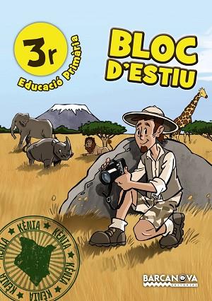 BLOC D ' ESTIU 3R PRIMARIA | 9788448940379 | MURILLO, NÚRIA | Llibres Parcir | Llibreria Parcir | Llibreria online de Manresa | Comprar llibres en català i castellà online