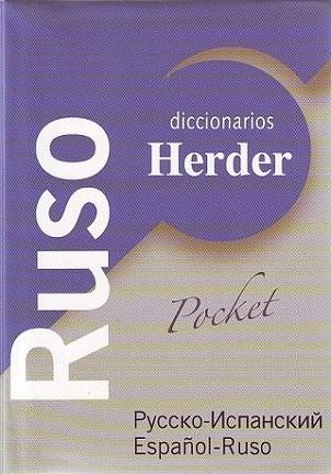 DICCIONARIO RUSO ESPAÑOL POCKET HERDER | 9788425423765 | Llibres Parcir | Llibreria Parcir | Llibreria online de Manresa | Comprar llibres en català i castellà online