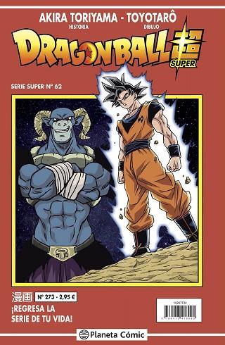 DRAGON BALL SERIE ROJA Nº 273 | 9788413417257 | TORIYAMA, AKIRA/TOYOTARÔ | Llibres Parcir | Llibreria Parcir | Llibreria online de Manresa | Comprar llibres en català i castellà online