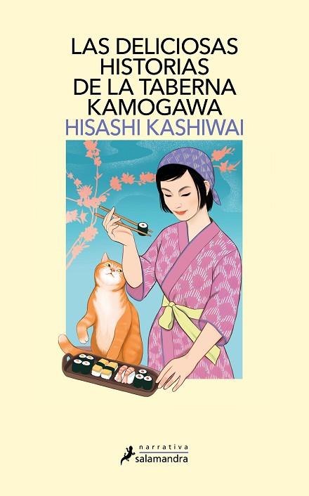 LAS DELICIOSAS HISTORIAS DE LA TABERNA KAMOGAWA (TABERNA KAMOGAWA 2) | 9788419346001 | KASHIWAI, HISASHI | Llibres Parcir | Llibreria Parcir | Llibreria online de Manresa | Comprar llibres en català i castellà online