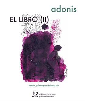 EL LIBRO (II) | 9788494875915 | ADONIS | Llibres Parcir | Llibreria Parcir | Llibreria online de Manresa | Comprar llibres en català i castellà online