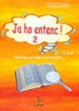 JA HO ENTENC-2, 10-12 ANYS | 9788492785179 | BERDEJO BENEDI, MARÍA JOSÉ / BACH ALEMANY, FRANCISCA | Llibres Parcir | Llibreria Parcir | Llibreria online de Manresa | Comprar llibres en català i castellà online