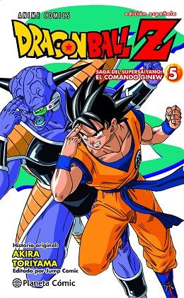 DRAGON BALL Z ANIME SERIES FUERZAS ESPECIALES Nº 05/06 | 9788411612524 | TORIYAMA, AKIRA | Llibres Parcir | Librería Parcir | Librería online de Manresa | Comprar libros en catalán y castellano online