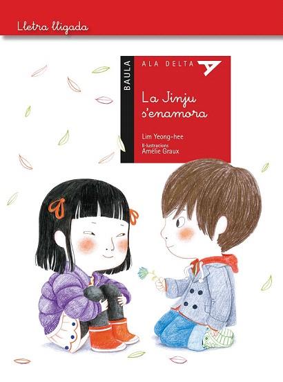 LA JINJU S'ENAMORA | 9788447928439 | YEONG-HEE, LIM | Llibres Parcir | Llibreria Parcir | Llibreria online de Manresa | Comprar llibres en català i castellà online