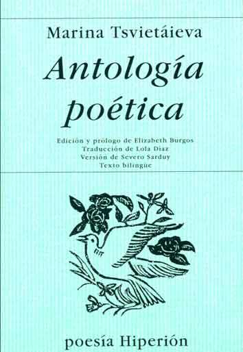 ANTOLOGÍA POÉTICA | 9788475174877 | TSVETAEVA, MARINA IVANOVNA | Llibres Parcir | Llibreria Parcir | Llibreria online de Manresa | Comprar llibres en català i castellà online