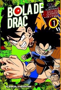 BOLA DE DRAC COLOR Nº1 (SAGA DELS GUERRERS DE L'ESPAI) | 9788416051786 | AKIRA TORIYAMA | Llibres Parcir | Llibreria Parcir | Llibreria online de Manresa | Comprar llibres en català i castellà online