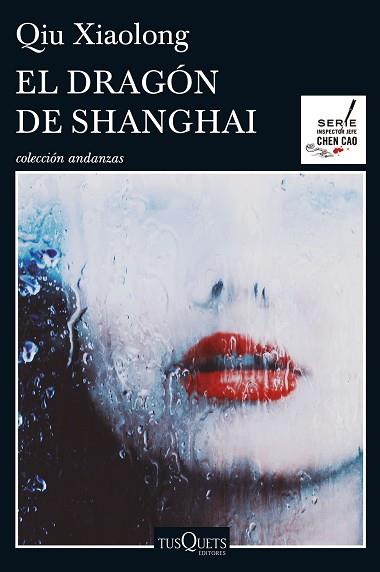 EL DRAGÓN DE SHANGHAI | 9788490662083 | QIU XIAOLONG | Llibres Parcir | Llibreria Parcir | Llibreria online de Manresa | Comprar llibres en català i castellà online