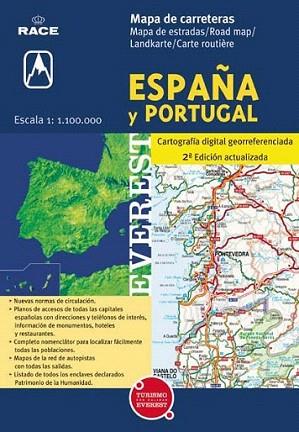 MAPA CARRETERAS EVEREST ESPAÐA Y PORTUGAL | 9788424104504 | Llibres Parcir | Llibreria Parcir | Llibreria online de Manresa | Comprar llibres en català i castellà online