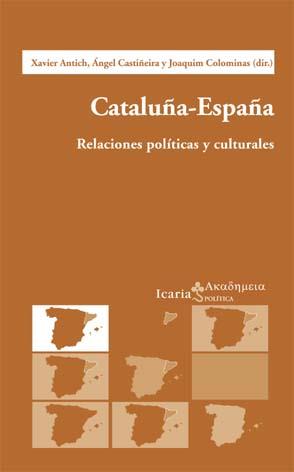 CATALUÐA ESPAÐA | 9788474266351 | ANTICH | Llibres Parcir | Llibreria Parcir | Llibreria online de Manresa | Comprar llibres en català i castellà online