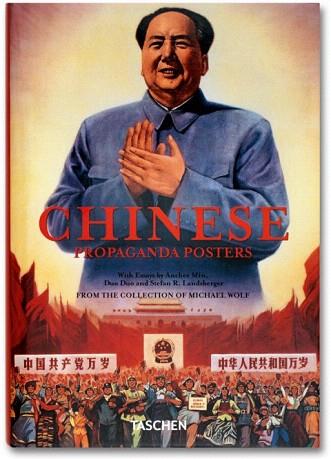 CHINESE PROPAGANDA POSTERS | 9783836534437 | MIN, ANCHEE/DUO, DUO | Llibres Parcir | Llibreria Parcir | Llibreria online de Manresa | Comprar llibres en català i castellà online