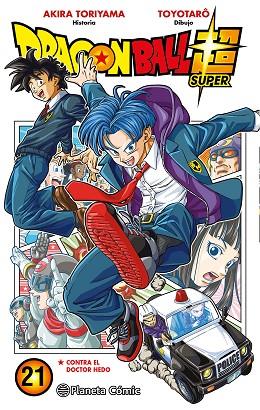 DRAGON BALL SUPER Nº 21 | 9788411401548 | TORIYAMA, AKIRA/TOYOTARÔ | Llibres Parcir | Llibreria Parcir | Llibreria online de Manresa | Comprar llibres en català i castellà online