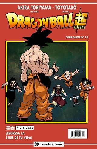 DRAGON BALL SERIE ROJA Nº 284 | 9788491745839 | TORIYAMA, AKIRA | Llibres Parcir | Llibreria Parcir | Llibreria online de Manresa | Comprar llibres en català i castellà online