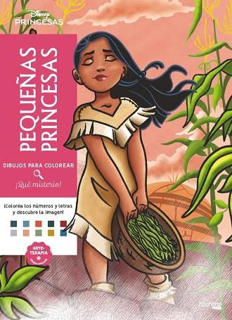 DIBUJOS PARA COLOREAR, ¡QUÉ MISTERIO! PEQUEÑAS PRINCESAS | 9788410301160 | VARIOS AUTORES | Llibres Parcir | Llibreria Parcir | Llibreria online de Manresa | Comprar llibres en català i castellà online