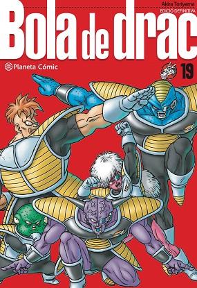 BOLA DE DRAC DEFINITIVA Nº 19/34 | 9788413419015 | TORIYAMA, AKIRA | Llibres Parcir | Llibreria Parcir | Llibreria online de Manresa | Comprar llibres en català i castellà online