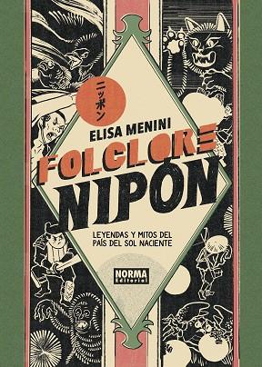 FOLCLORE NIPÓN | 9788467943764 | ELISA MENINI | Llibres Parcir | Llibreria Parcir | Llibreria online de Manresa | Comprar llibres en català i castellà online