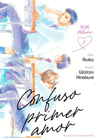 CONFUSO PRIMER AMOR 1 | 9788419195180 | HINEKURE, WATARU / ARUKO | Llibres Parcir | Llibreria Parcir | Llibreria online de Manresa | Comprar llibres en català i castellà online