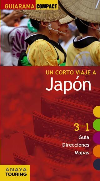 JAPÓN | 9788499358192 | MORTE, MARC | Llibres Parcir | Llibreria Parcir | Llibreria online de Manresa | Comprar llibres en català i castellà online