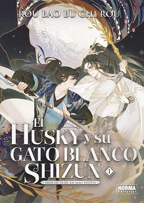 EL HUSKY Y SU GATO BLANCO SHIZUN 01 | 9788467972276 | ROU BAO BU CHI ROU | Llibres Parcir | Llibreria Parcir | Llibreria online de Manresa | Comprar llibres en català i castellà online