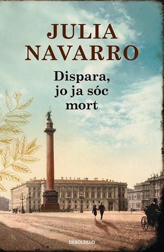 DISPARA, JO JA SÓC MORT | 9788490625781 | NAVARRO,JULIA | Llibres Parcir | Llibreria Parcir | Llibreria online de Manresa | Comprar llibres en català i castellà online