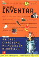 DA GUSTO INVENTAR | 9788434871687 | Llibres Parcir | Llibreria Parcir | Llibreria online de Manresa | Comprar llibres en català i castellà online