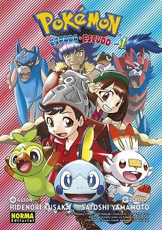 POKEMON ESPADA Y ESCUDO 01 | 9788467967401 | KUSAKA, HIDENORI | Llibres Parcir | Librería Parcir | Librería online de Manresa | Comprar libros en catalán y castellano online