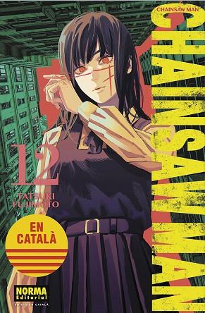 CHAINSAW MAN 12 CATALA | 9788467963953 | FUJIMOTO, TATSUKI | Llibres Parcir | Llibreria Parcir | Llibreria online de Manresa | Comprar llibres en català i castellà online