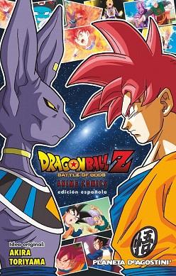 DRAGONBALL Z LA BATALLA DE LOS DIOSES | 9788416090167 | AKIRA TORIYAMA | Llibres Parcir | Llibreria Parcir | Llibreria online de Manresa | Comprar llibres en català i castellà online