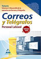 VOL 2 P LABORAL CORREOS | 9788467657470 | Llibres Parcir | Llibreria Parcir | Llibreria online de Manresa | Comprar llibres en català i castellà online