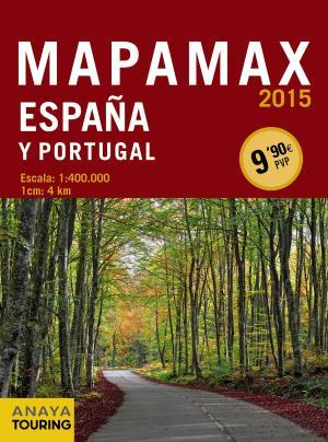 MAPAMAX - 2015 | 9788499356488 | ANAYA TOURING | Llibres Parcir | Llibreria Parcir | Llibreria online de Manresa | Comprar llibres en català i castellà online