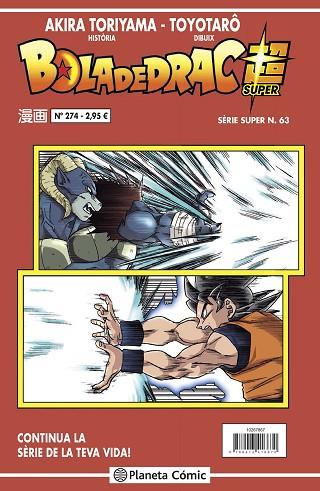 BOLA DE DRAC SÈRIE VERMELLA Nº 274 | 9788413417400 | TORIYAMA, AKIRA/TOYOTARÔ | Llibres Parcir | Llibreria Parcir | Llibreria online de Manresa | Comprar llibres en català i castellà online