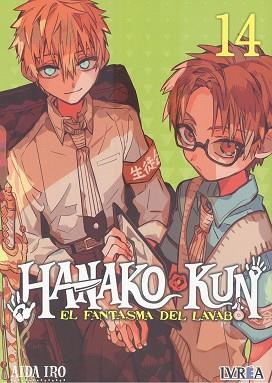 HANAKO-KUN, EL FANTASMA DEL LAVABO 14 | 9788419383600 | IRO, AIDA | Llibres Parcir | Llibreria Parcir | Llibreria online de Manresa | Comprar llibres en català i castellà online