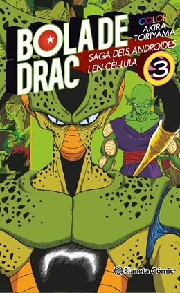 BOLA DE DRAC COLOR CÈL·LULA Nº 03/06 | 9788416476756 | AKIRA TORIYAMA | Llibres Parcir | Llibreria Parcir | Llibreria online de Manresa | Comprar llibres en català i castellà online