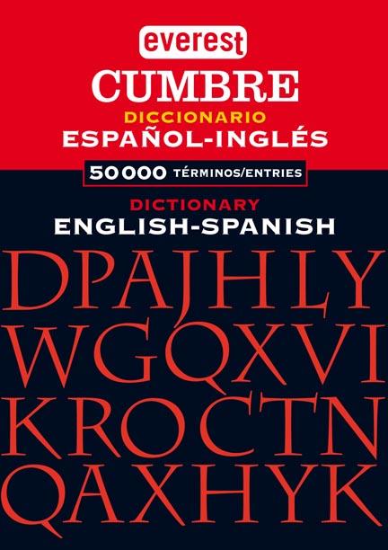 EVEREST CUMBRE DICCIONARIO ESPAÐOL INGLES INGLES ESPAÐOL | 9788424112363 | Llibres Parcir | Llibreria Parcir | Llibreria online de Manresa | Comprar llibres en català i castellà online