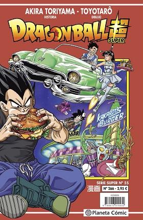 DRAGON BALL SERIE ROJA Nº 266 | 9788413416588 | TORIYAMA, AKIRA | Llibres Parcir | Llibreria Parcir | Llibreria online de Manresa | Comprar llibres en català i castellà online