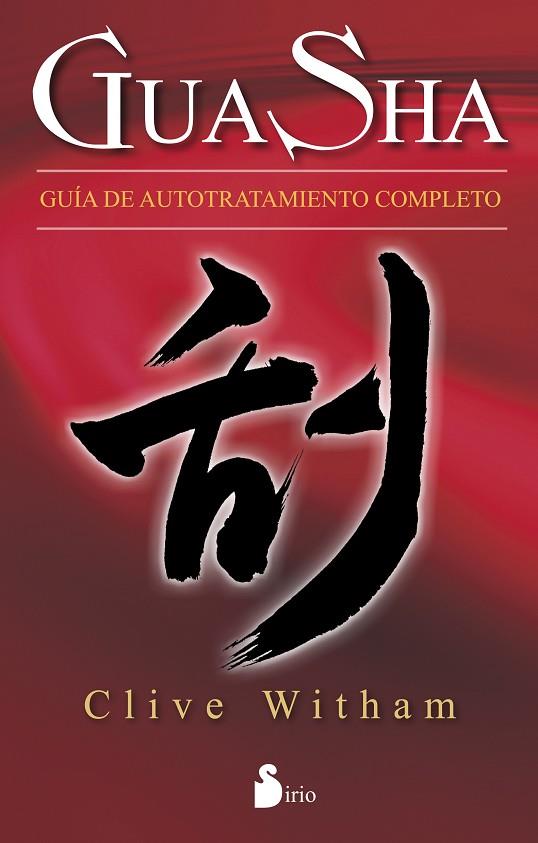 GUA SHA | 9788416233373 | WITHAM, CLIVE | Llibres Parcir | Llibreria Parcir | Llibreria online de Manresa | Comprar llibres en català i castellà online