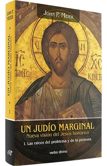 UN JUDÍO MARGINAL. NUEVA VISIÓN DEL JESÚS HISTÓRICO I | 9788481692037 | MEIER, JOHN PAUL | Llibres Parcir | Llibreria Parcir | Llibreria online de Manresa | Comprar llibres en català i castellà online