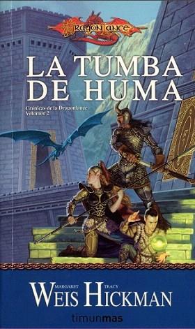 La tumba de Huma | 9788448038946 | Margaret Weis/Tracy Hickman | Llibres Parcir | Llibreria Parcir | Llibreria online de Manresa | Comprar llibres en català i castellà online