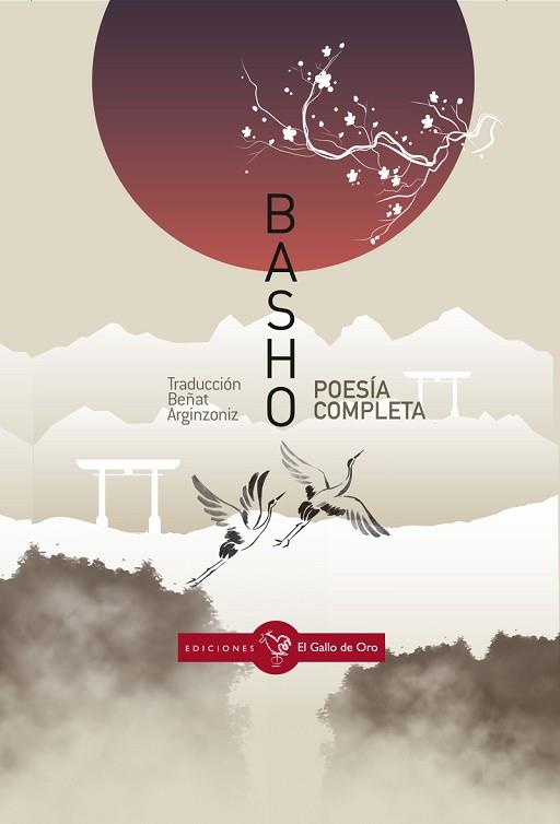 POESÍA COMPLETA | 9788416575374 | BASHO, MATSUO | Llibres Parcir | Llibreria Parcir | Llibreria online de Manresa | Comprar llibres en català i castellà online