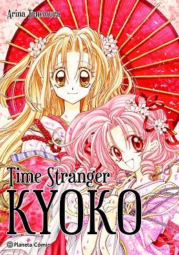 TIME STRANGER KYOKO | 9788411125550 | TANEMURA, ARINA | Llibres Parcir | Llibreria Parcir | Llibreria online de Manresa | Comprar llibres en català i castellà online