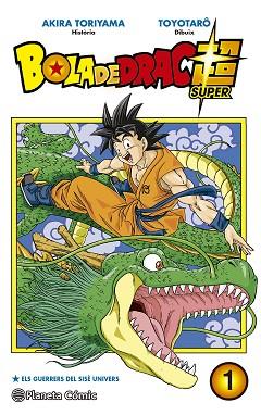 BOLA DE DRAC SUPER Nº 01 | 9788491460015 | TORIYAMA, AKIRA | Llibres Parcir | Llibreria Parcir | Llibreria online de Manresa | Comprar llibres en català i castellà online