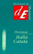 DICCIONARI ITALIA CATALA | 9788441208766 | Llibres Parcir | Llibreria Parcir | Llibreria online de Manresa | Comprar llibres en català i castellà online