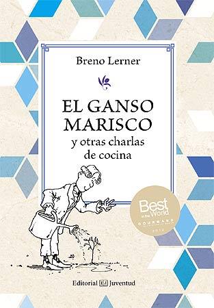 EL GANSO MARISCO | 9788426141125 | LERNER, BRENO | Llibres Parcir | Llibreria Parcir | Llibreria online de Manresa | Comprar llibres en català i castellà online