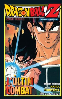 BOLLA DE DRAC  Z. L' ULTIM COMBAT | 9788416636471 | AKIRA TORIYAMA | Llibres Parcir | Llibreria Parcir | Llibreria online de Manresa | Comprar llibres en català i castellà online