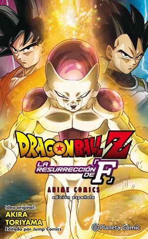 DRAGON BALL Z LA RESURRECCIÓN DE FREEZER | 9788416889983 | TORIYAMA, AKIRA | Llibres Parcir | Llibreria Parcir | Llibreria online de Manresa | Comprar llibres en català i castellà online