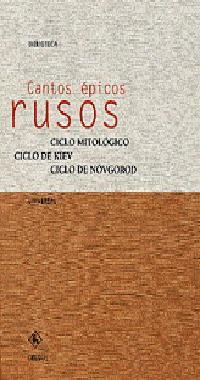 CANTOS EPICOS RUSOS CICLO MITOLOGICO CICLO KIEV CICLO | 9788424923808 | BIBLIOTECA UNIVERSAL GREDOS | Llibres Parcir | Llibreria Parcir | Llibreria online de Manresa | Comprar llibres en català i castellà online