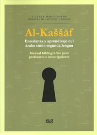 Al-Kassaf | 9788433854438 | Martí Tormo, V/Lozano Cámara, I | Llibres Parcir | Llibreria Parcir | Llibreria online de Manresa | Comprar llibres en català i castellà online