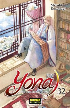 YONA 32, PRINCESA DEL AMANECER | 9788467945843 | JUN MOCHIZUKI | Llibres Parcir | Llibreria Parcir | Llibreria online de Manresa | Comprar llibres en català i castellà online